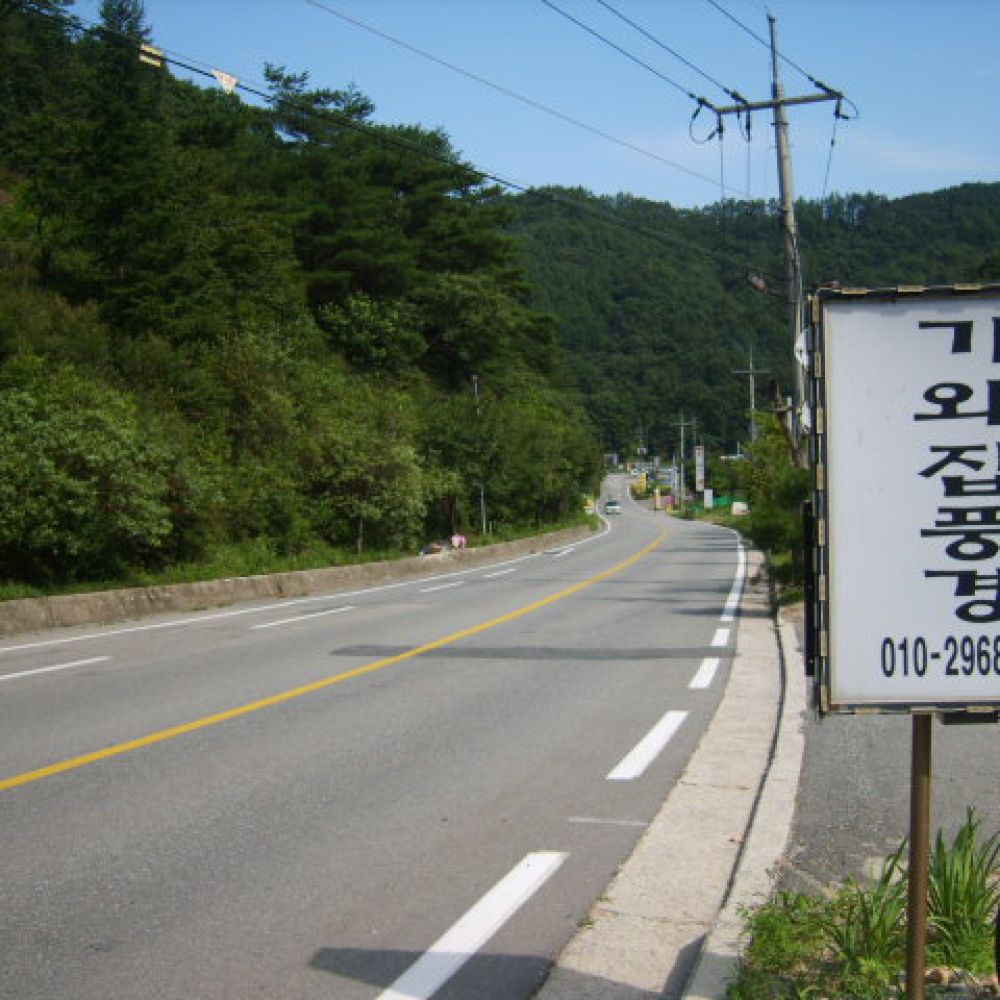 주간전경